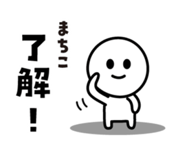 499326295