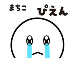 499326301