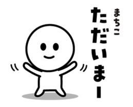 499326312