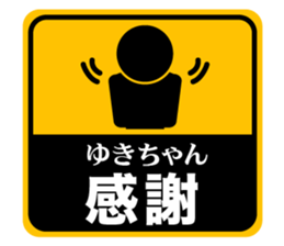 499336545