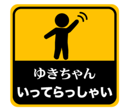 499336547