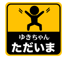499336548