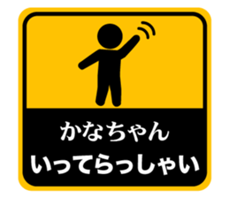 499337195