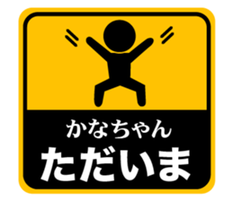 499337196
