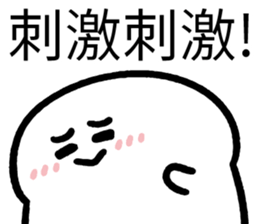 499357972