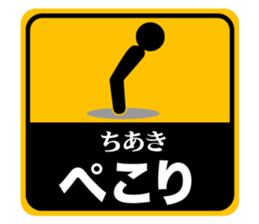 499358880