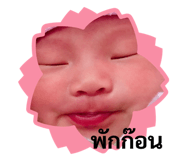 499359161