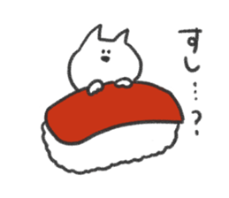 4993885