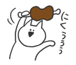 4993887