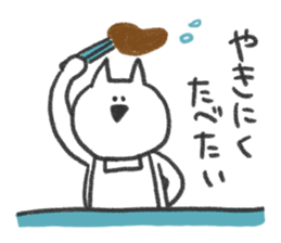 4993888