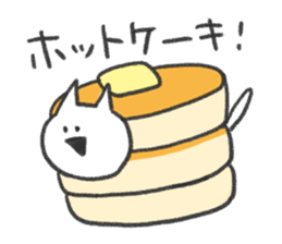 4993899