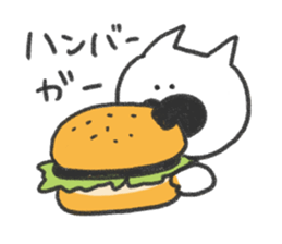 4993904