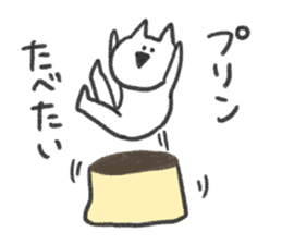 4993908