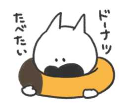4993912