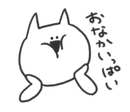4993916
