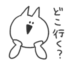 4993917