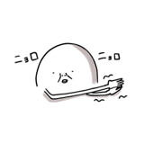 4993921