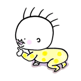 4993934