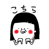 4993944