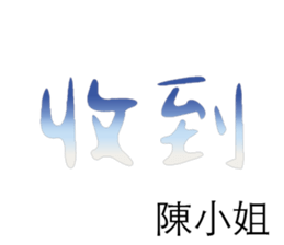 499401905