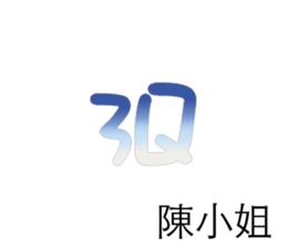 499401941