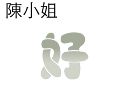 499415862