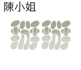 499415866