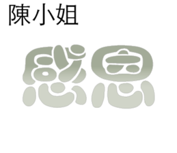 499415868