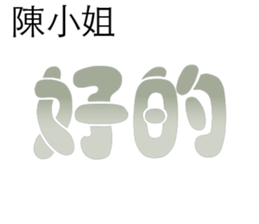 499415885