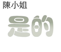 499415886