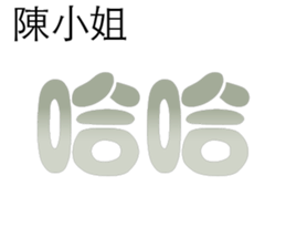499415887