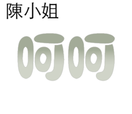 499415889