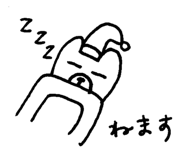 499421069