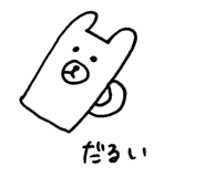 499421070