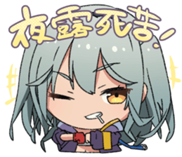 499421721