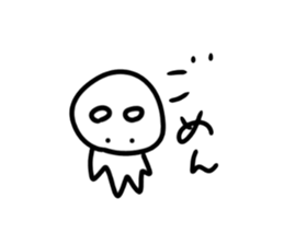 499422932
