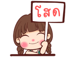 499425690