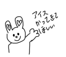 499426907