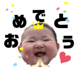 499426970