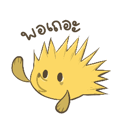 499465891
