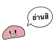 499476168