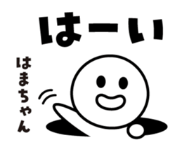 499476454