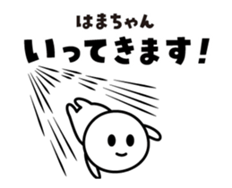 499476470