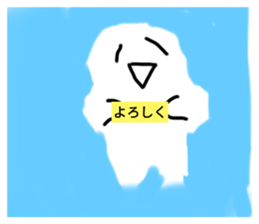 499478839