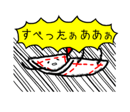 4994795