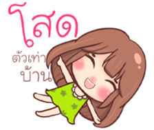 499494059