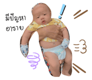 499501592