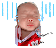 499501600
