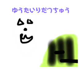 499517629