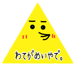 499532566